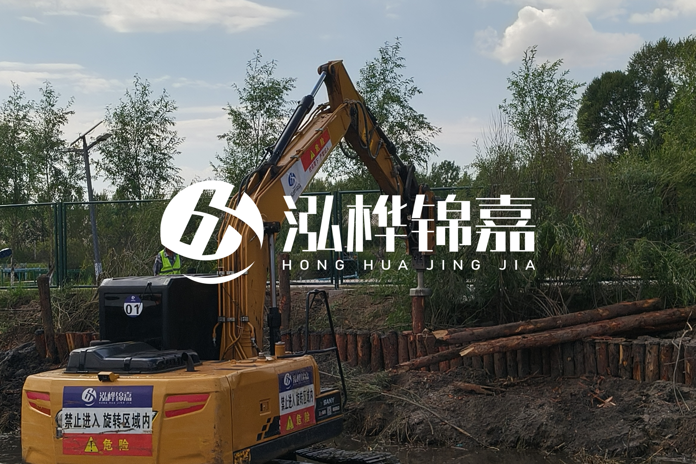 河道清淤最新單價(jià)分析:河道清淤多少錢一立方？