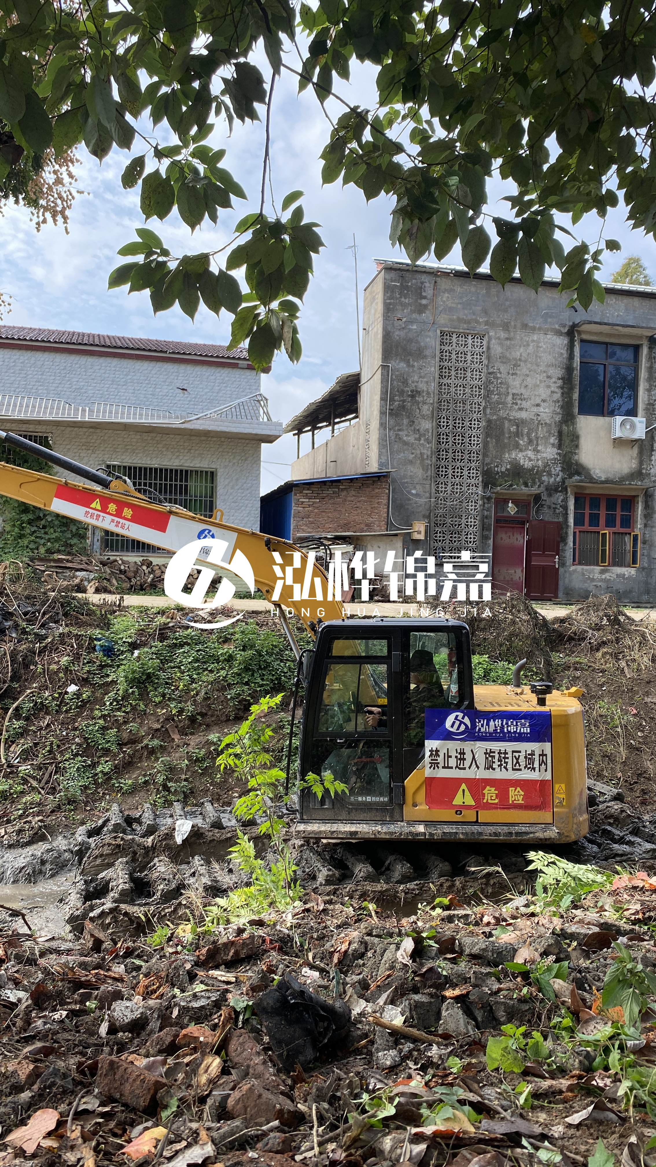 沈陽(yáng)河道清淤專業(yè)施工-清淤費(fèi)用計(jì)算方式及注意事項(xiàng)？